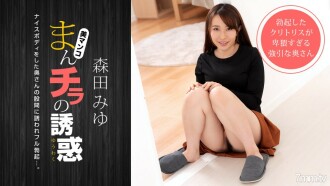 item.video_no