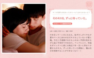 item.video_no