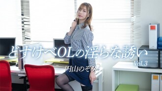 item.video_no