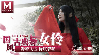 item.video_no