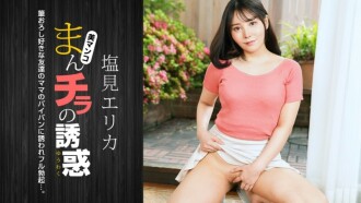item.video_no