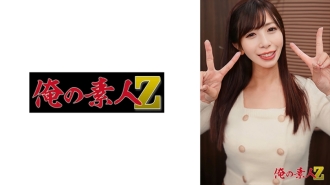 item.video_no