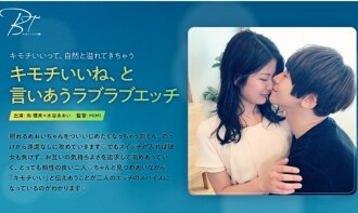 item.video_no