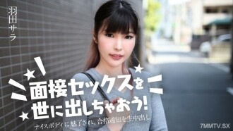 item.video_no
