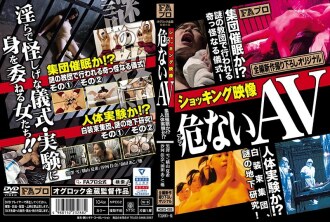 item.video_no
