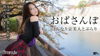 item.video_no