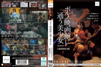 item.video_no