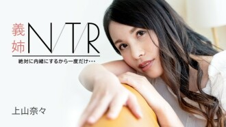 item.video_no