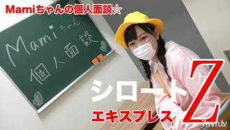 item.video_no