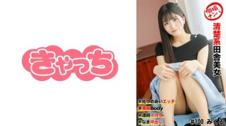 item.video_no