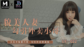 item.video_no