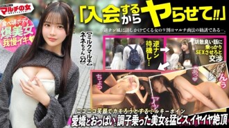 item.video_no