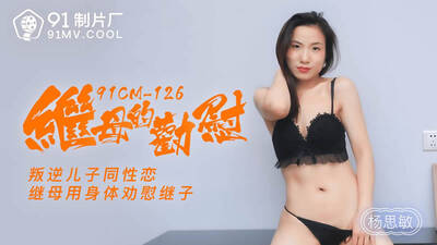item.video_no