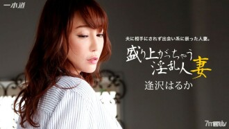 item.video_no