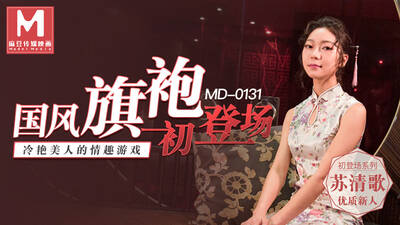 item.video_no