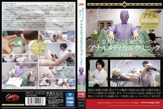 item.video_no