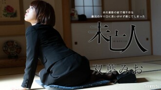 item.video_no