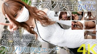 item.video_no