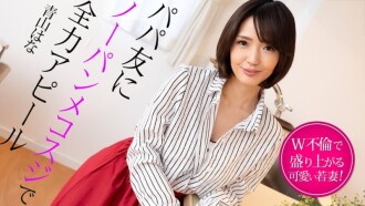 item.video_no