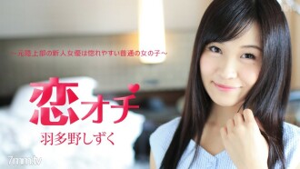 item.video_no