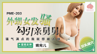item.video_no