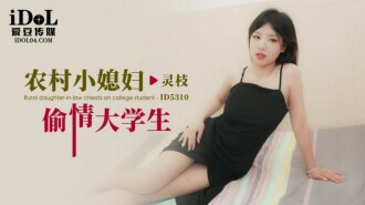 item.video_no