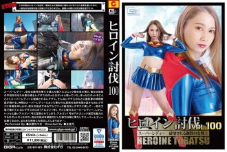 item.video_no