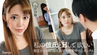 item.video_no