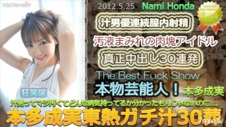 item.video_no