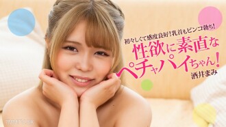 item.video_no