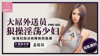 item.video_no