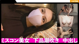item.video_no
