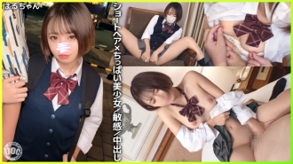 item.video_no