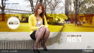 item.video_no
