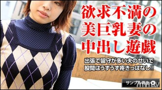 item.video_no