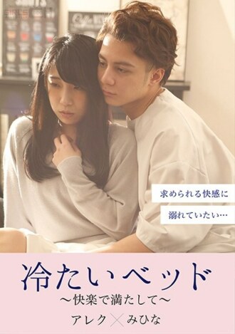 item.video_no