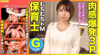 item.video_no
