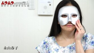 item.video_no