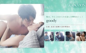 item.video_no
