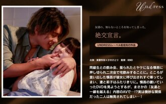 item.video_no