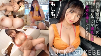 item.video_no