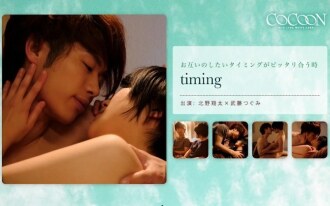 item.video_no