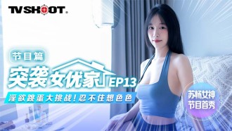 item.video_no