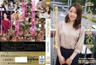 item.video_no