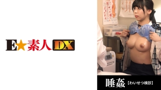 item.video_no