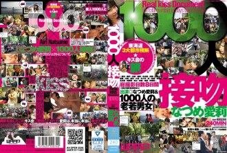 item.video_no