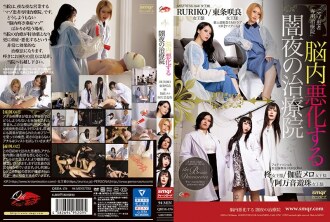 item.video_no