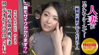 item.video_no