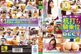 item.video_no