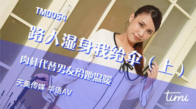 item.video_no
